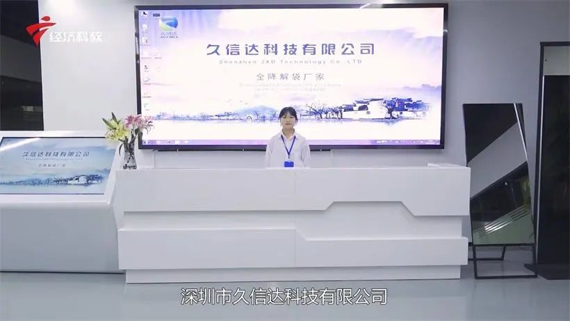深圳市久信達(dá)科技有限公司：纖維降解袋的專(zhuān)業(yè)生產(chǎn)者(圖5)
